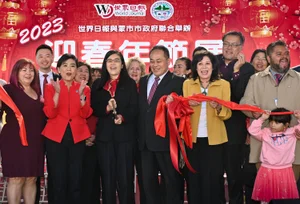 Supervisor Solis at a ribbon cutting for the Lunar New Year