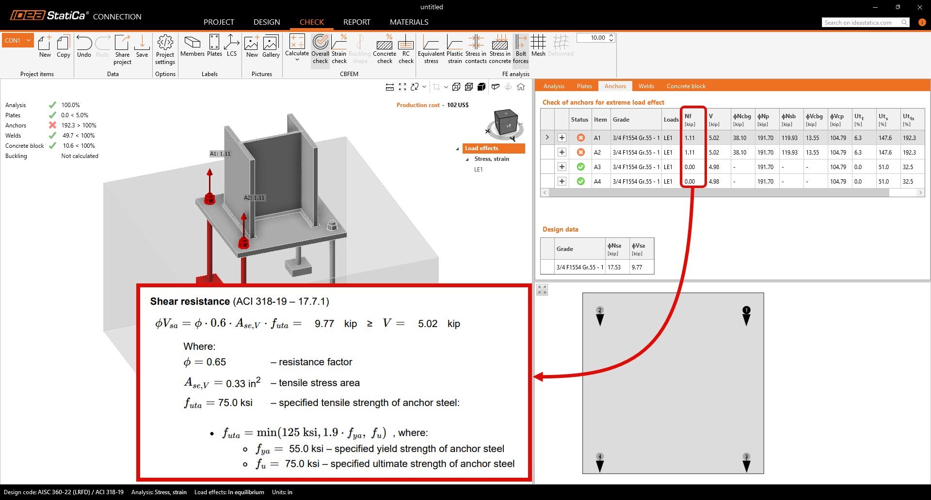 inline image in article