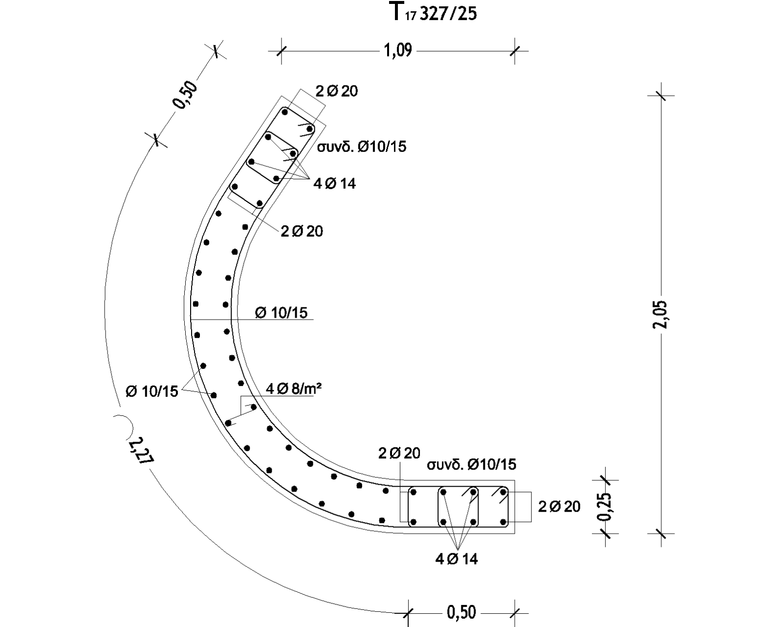 Curved shear wall design with IDEA StatiCa RCS IDEA StatiCa
