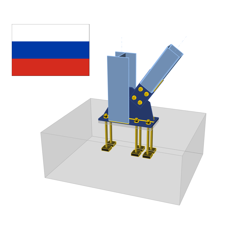 Centro de asistencia