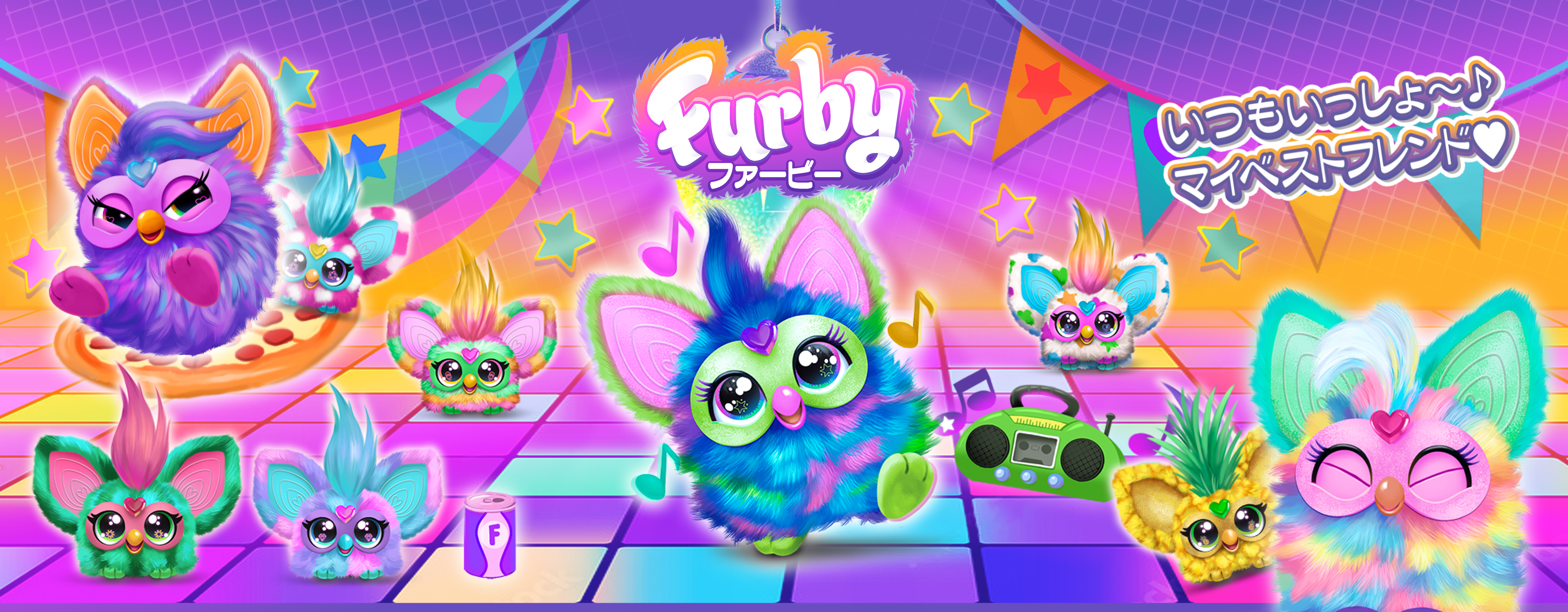 バレンタイン限定♥ファービー 71-FzgPfYEL._AC_UF894,