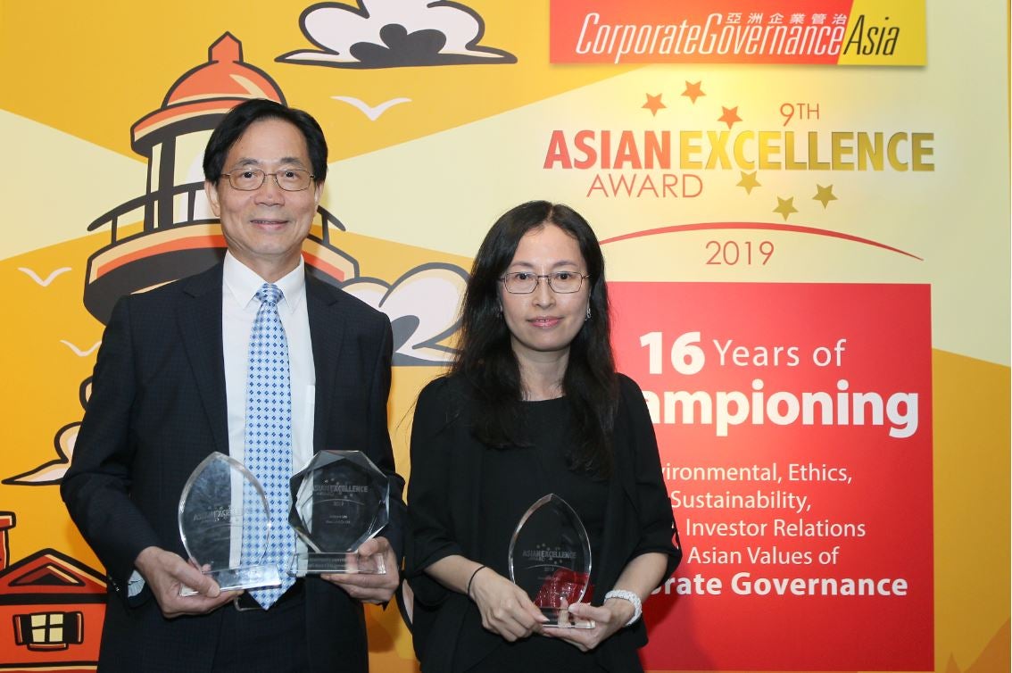 Corporate Governance Asia Asian Excellence Award Sino Land Recognised For Efforts In Corporate