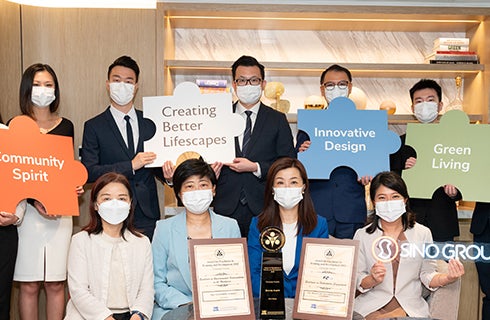 Award for Excellence in Training and Development 2022 | Sino Group