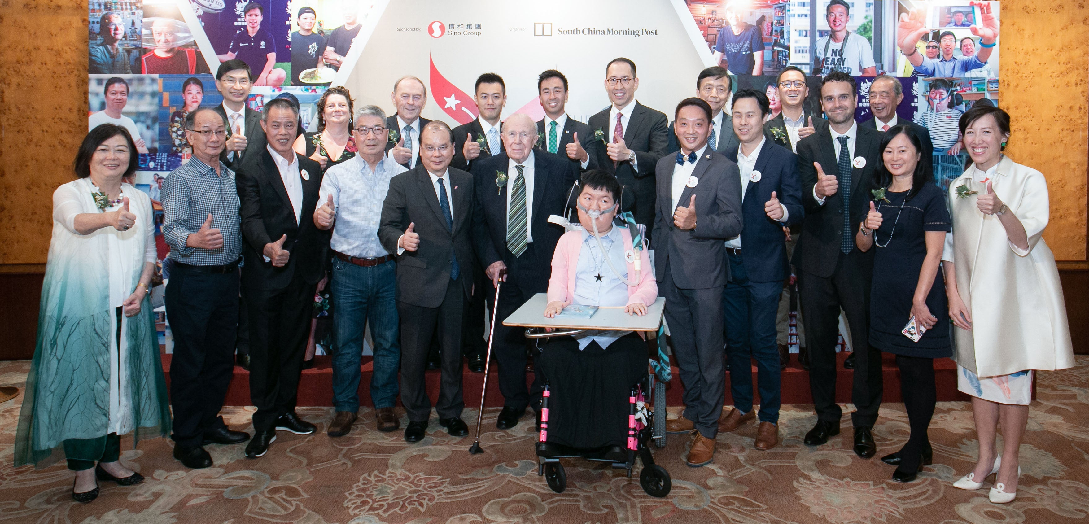 Sino Group Fully Supports ‘The Spirit of Hong Kong Awards 2018’ Media Centre Sino Group