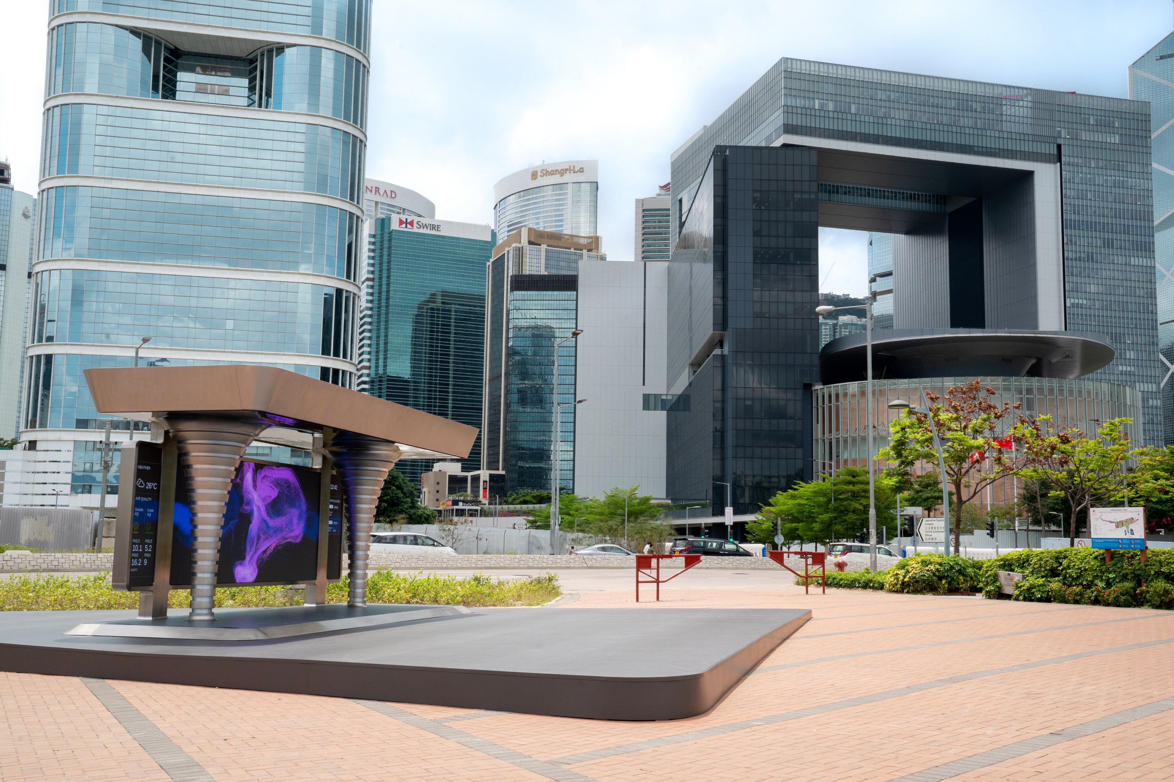 Sino Group And Hong Kong Innovation Foundation Jointly Present Award Sino Group And Hong Kong Innovation Foundation Jointly Present Award