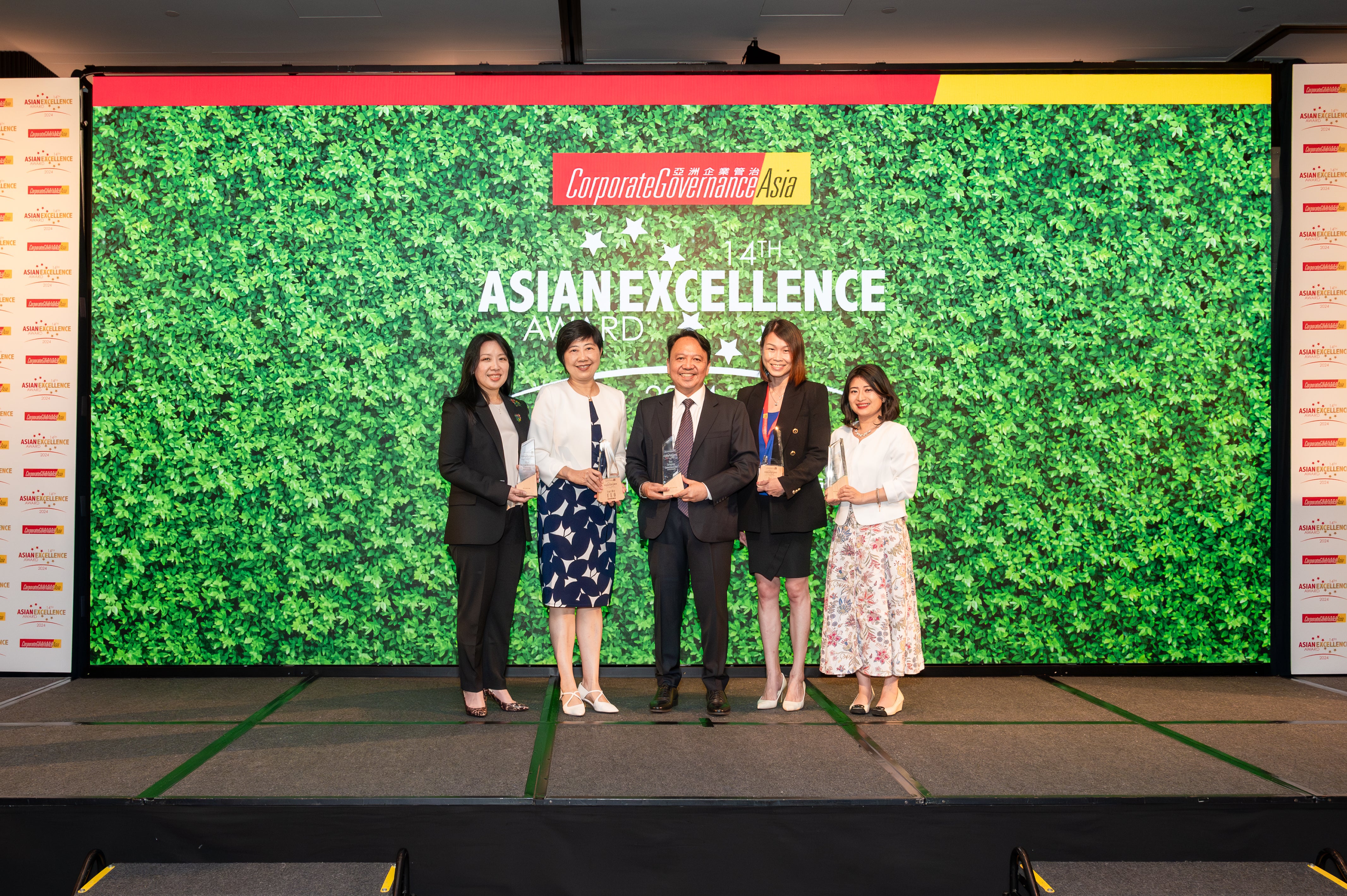 The 14th Asian Excellence Awards | Sino Group