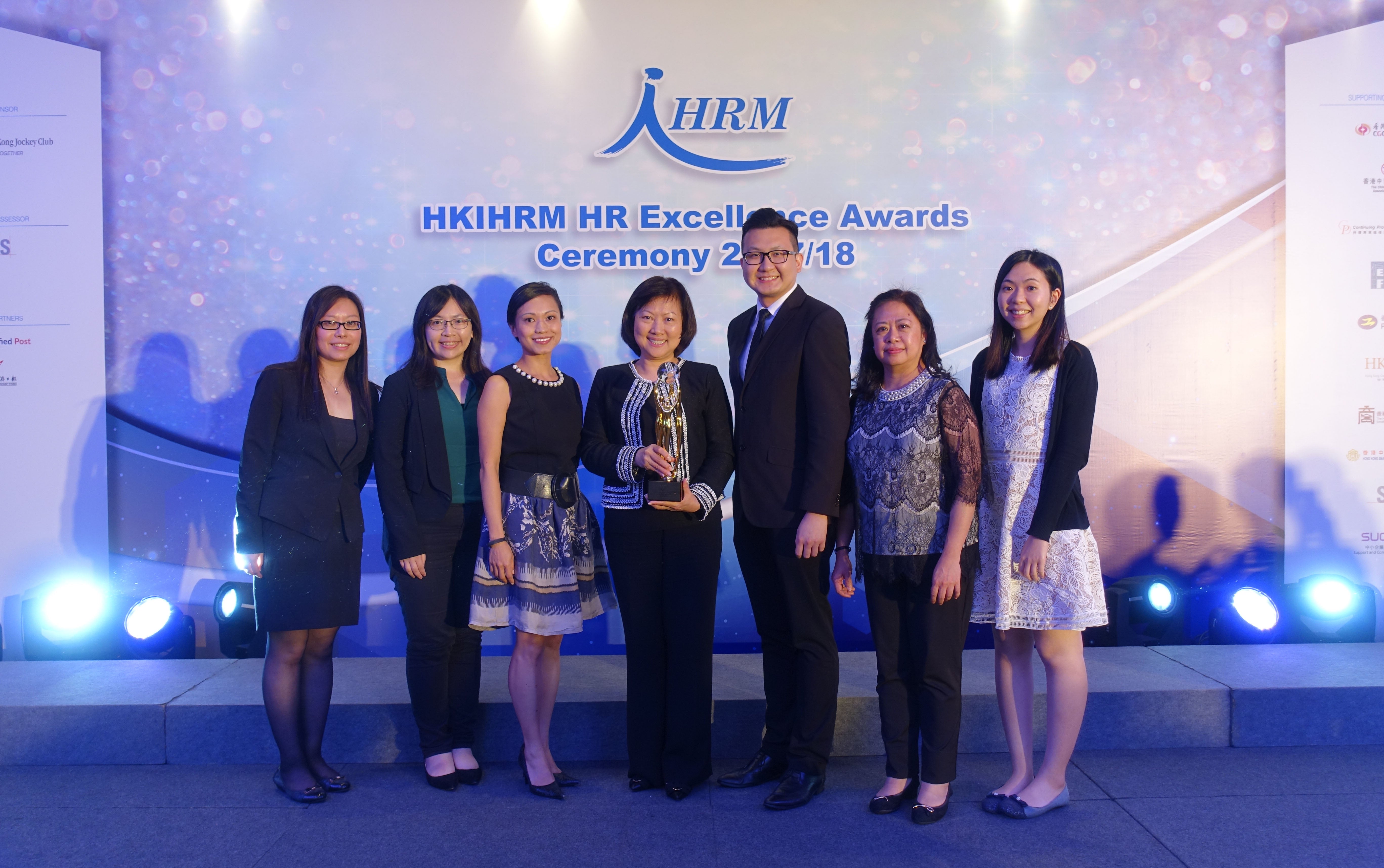 Hr Excellence Award 2017 18 About Sino Sino Group
