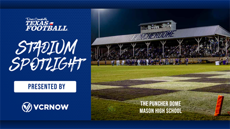 Stadium Spotlight presented by VCRNOW: The Puncher Dome