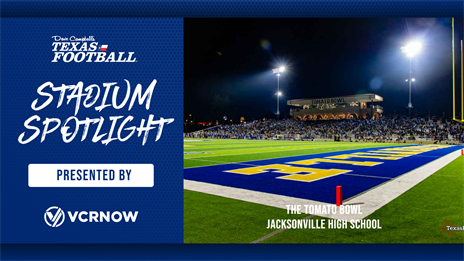 Stadium Spotlight presented by VCRNOW: The Tomato Bowl