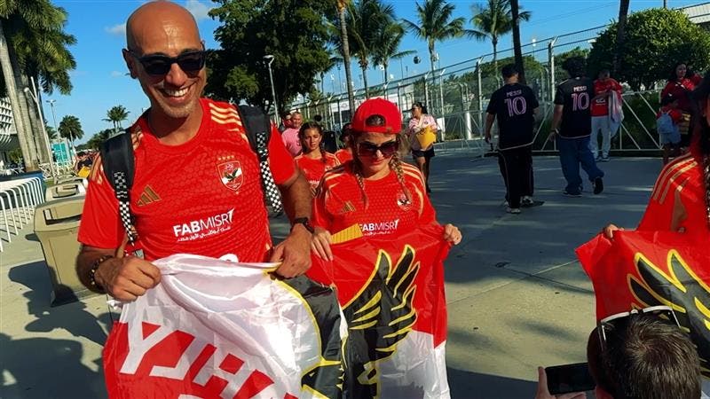 Al Ahly aficionados