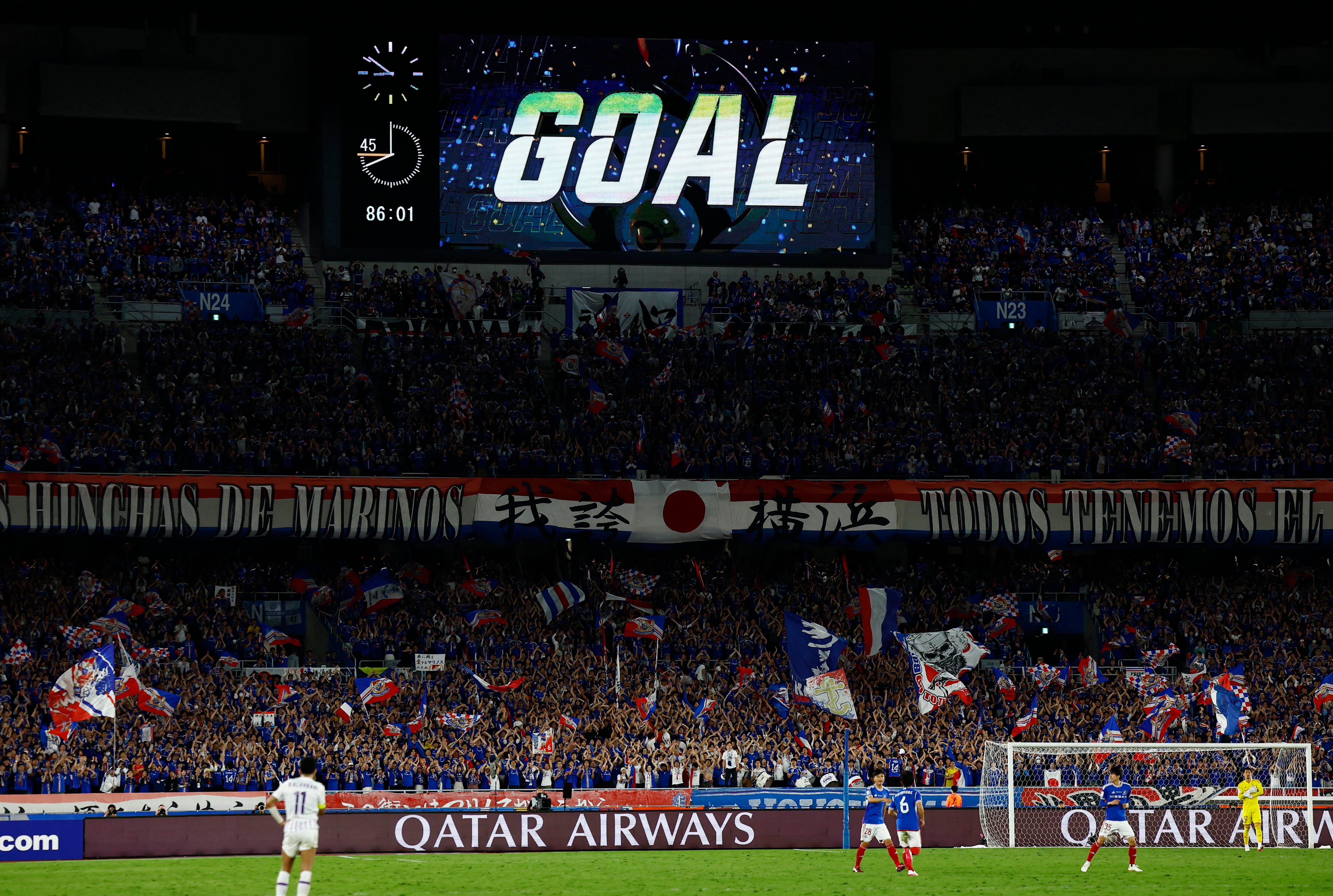 Soccer Football - Asian Champions League - Final - First Leg - Yokohama F Marinos v Al Ain - Yokohama International Stadium, Yokohama, Japan - May 11, 2024 General view as Yokohama F Marinos' Kouta Watanabe celebrates scoring their second goal REUTERS/Issei Kato