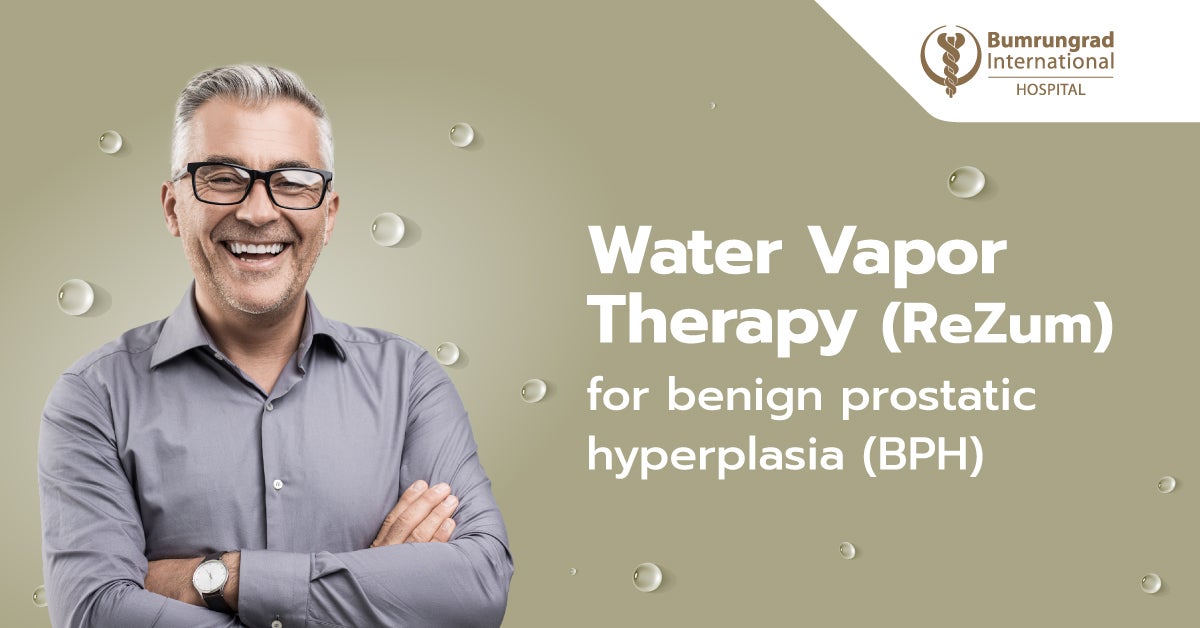 Water vapor therapy ReZum for - 1b7ea518 Ed4c 42c4 Bf6f 9b4463d77419 