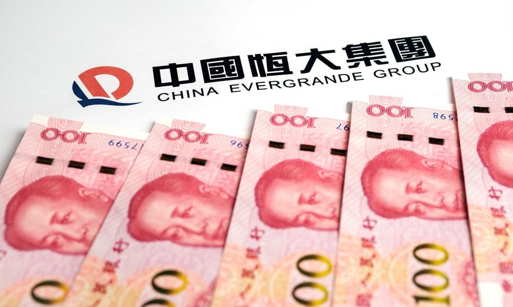 Evergrande has temporarily staved off disaster by selling its stake in Shengjing Bank for nearly 10 billion yuan-min.jpg