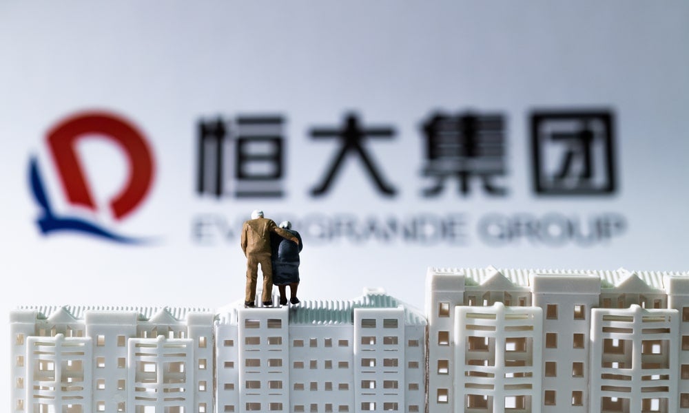 The Chinese government can send a clear message for executives who engage in reckless and potentially corrupt behaviour-min.jpg