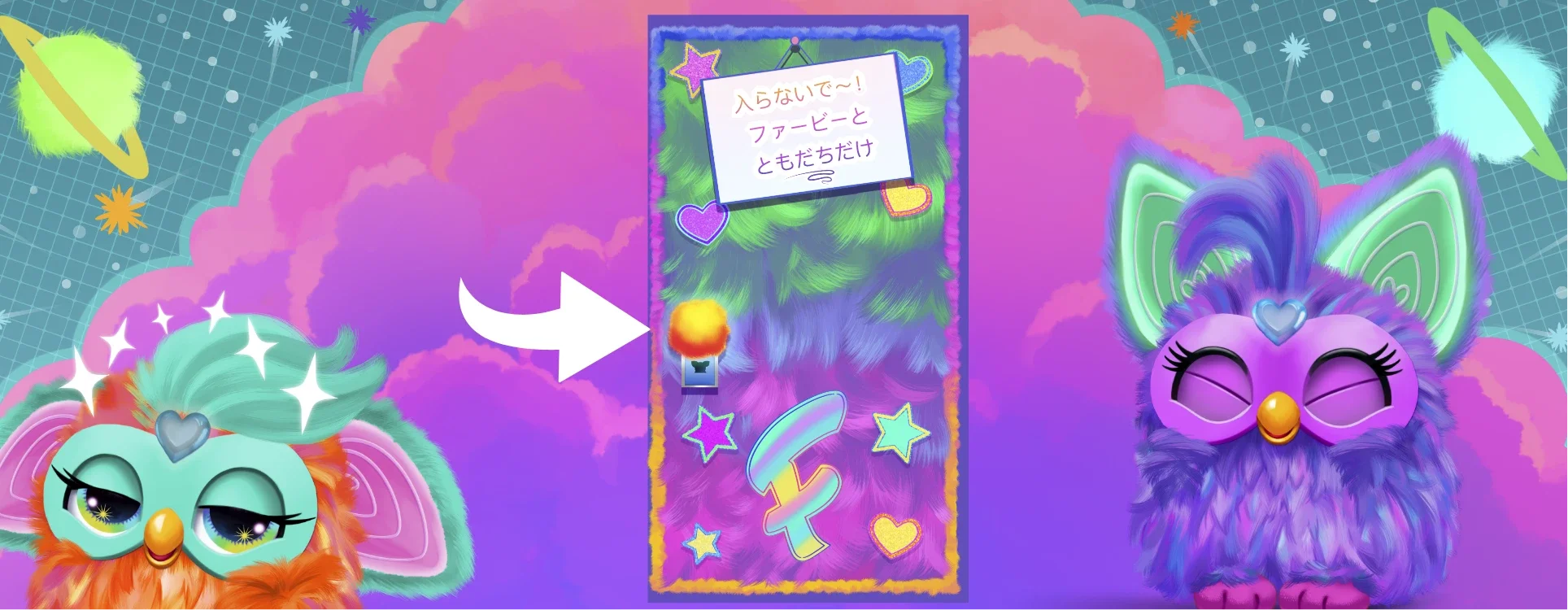 ファービーのおもちゃの動画、ゲーム、キャラクター