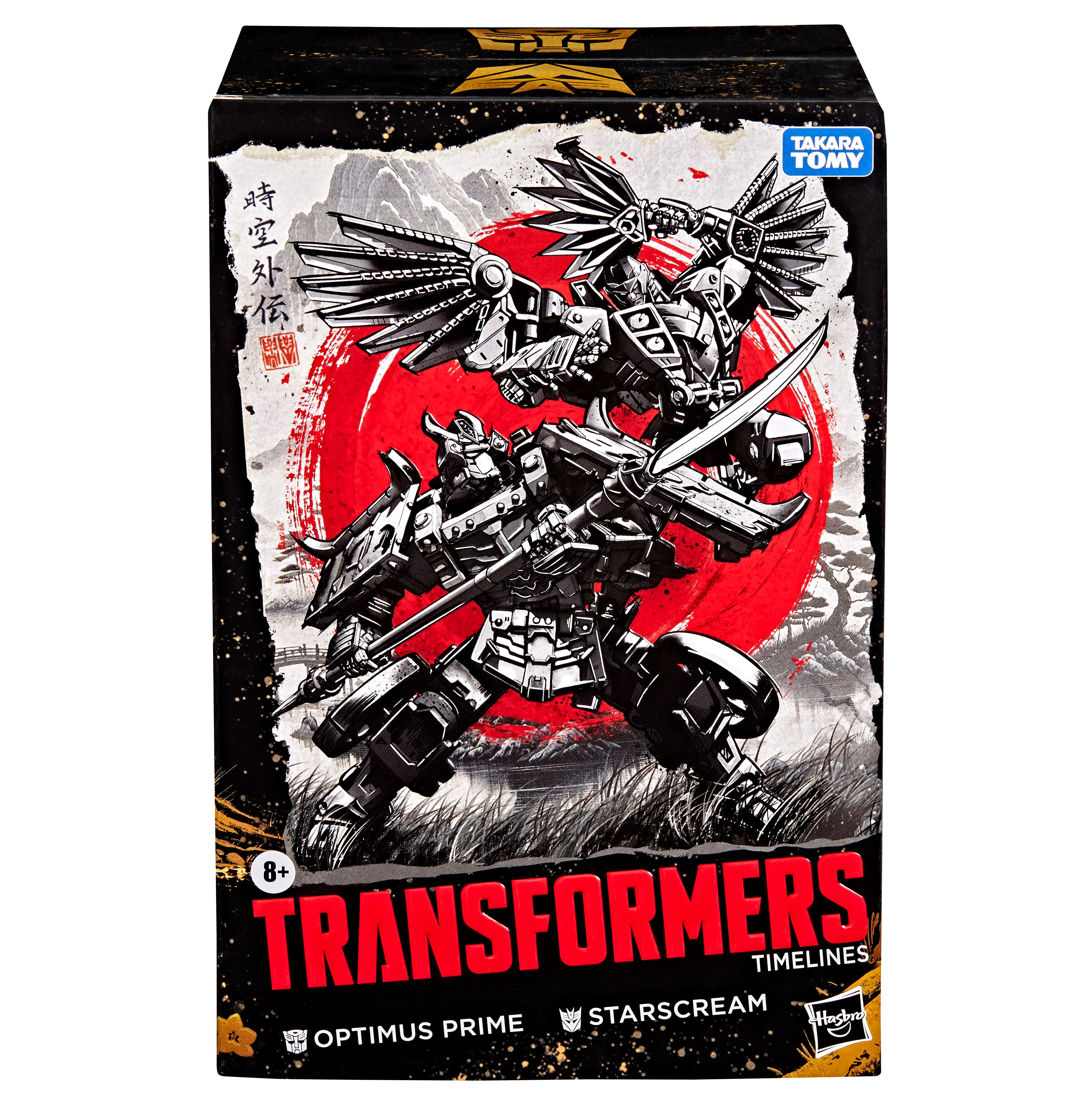 Transformers Timelines Starscream and Optimus Prime Action Figures