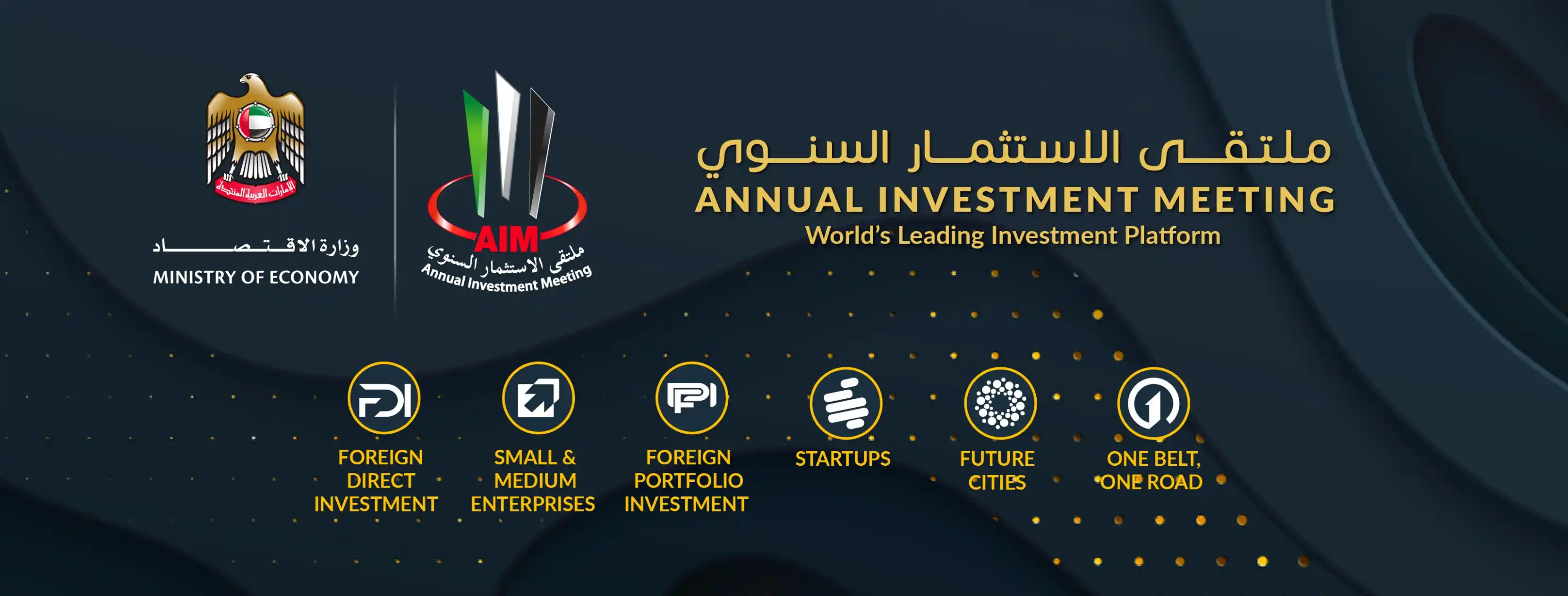 AIM Blogs | Annual Investment Meeting Tracks 