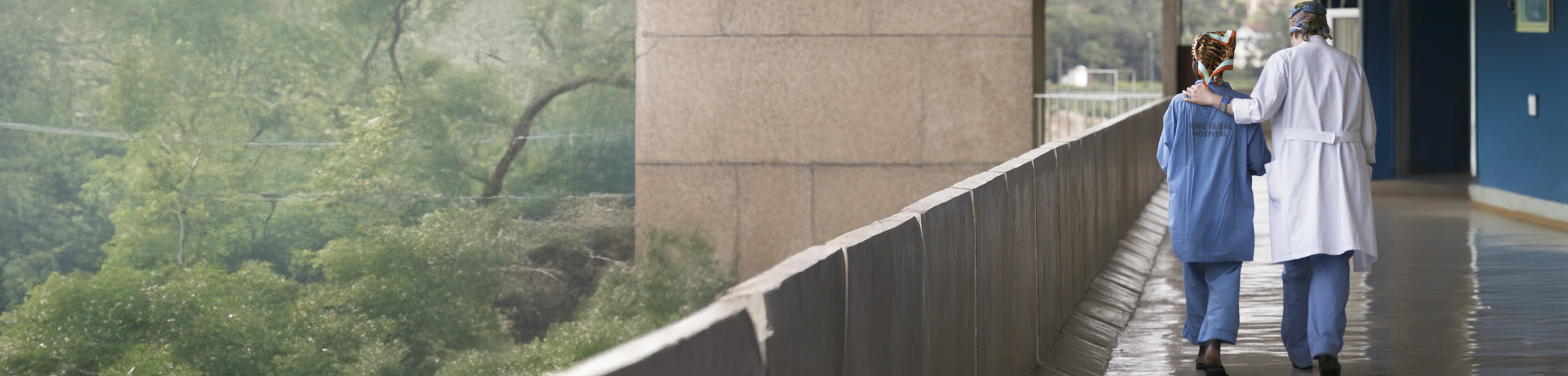 EHM Resources Banner Image