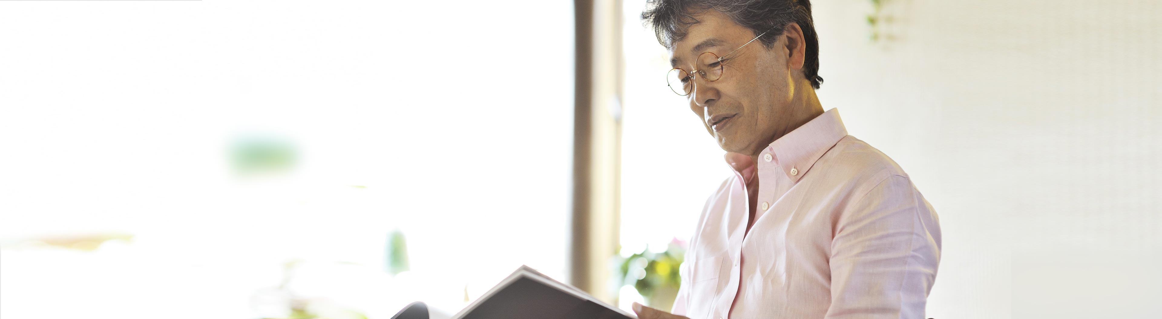 Patient Resources - FAQ Banner image