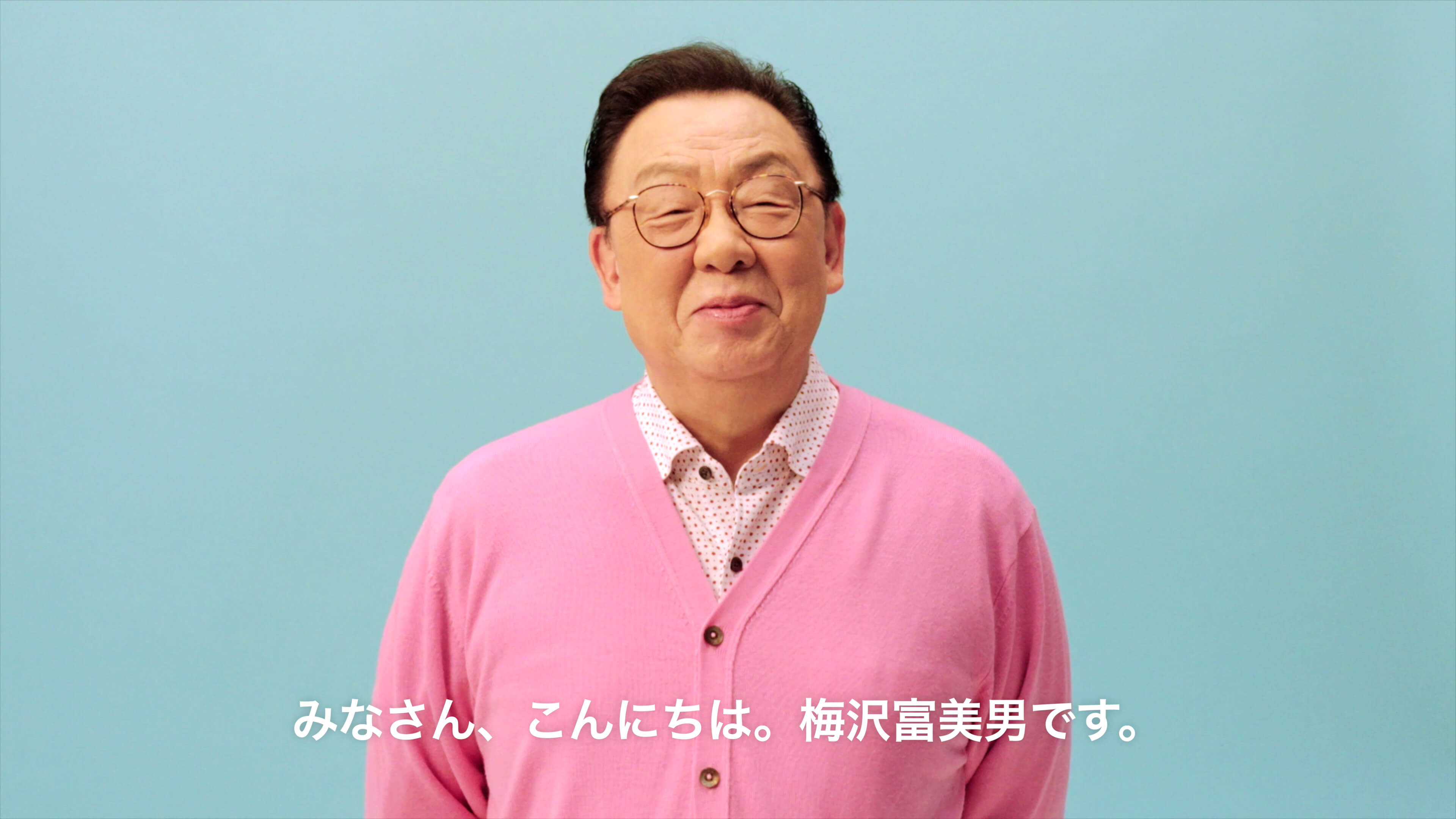 動画でもっと心臓弁膜症を知ろう！ | 心臓弁膜症サイト