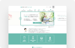 TAVI site for patients