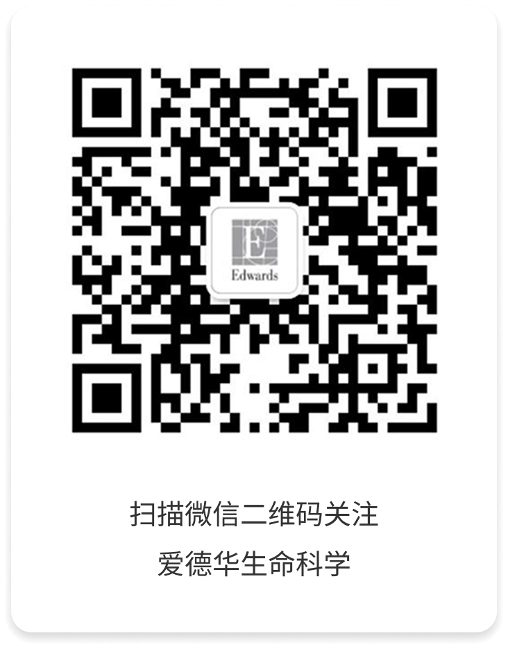 Edwards china wechat qr code