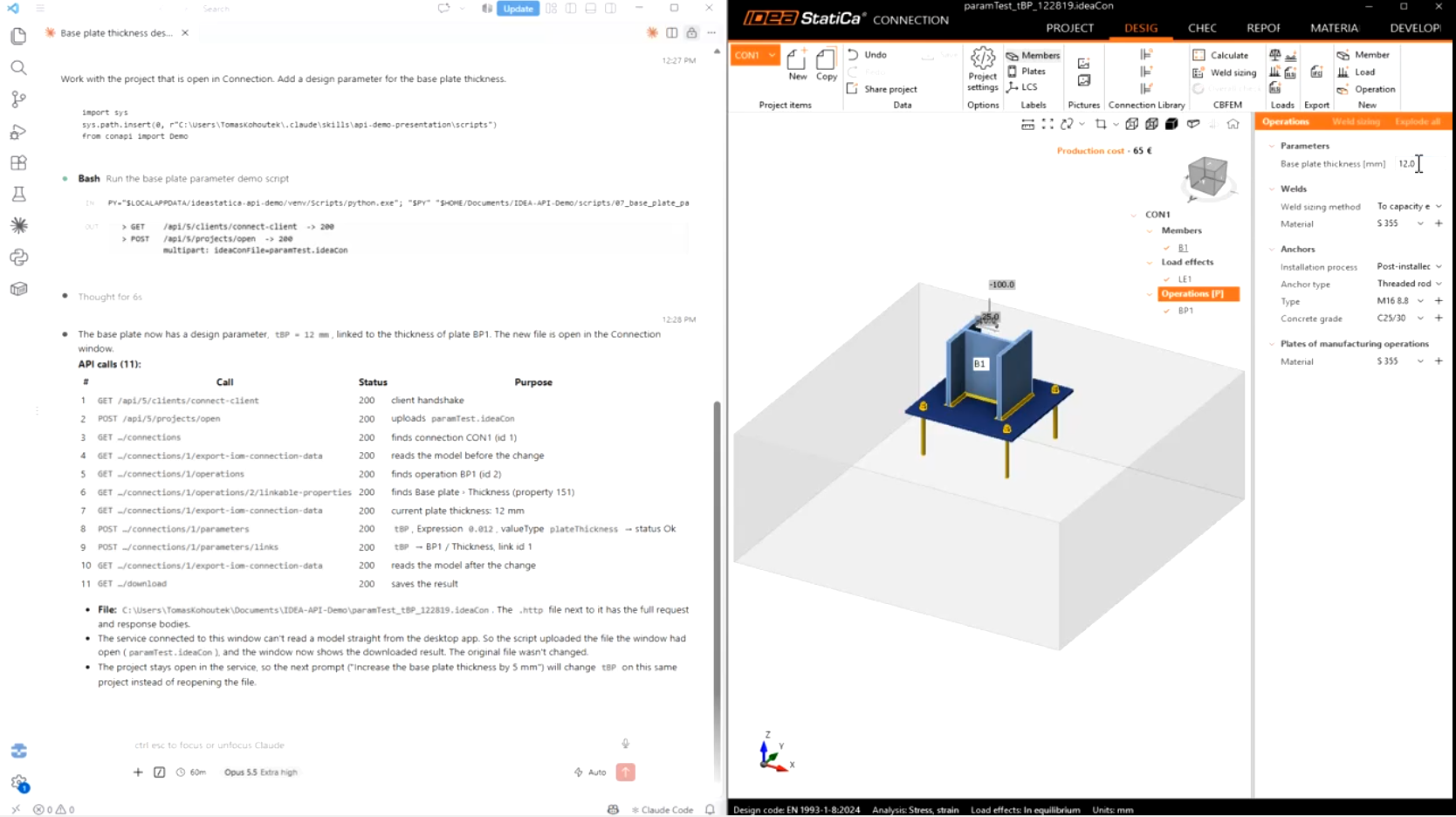 IDEA StatiCa Connection API