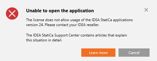 Error message – License does not allow usage of application version