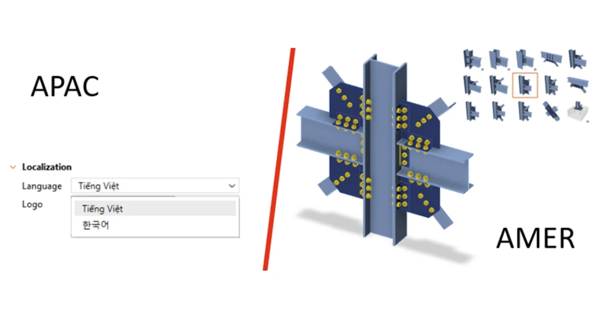 Regional improvements for Steel apps in 26.1