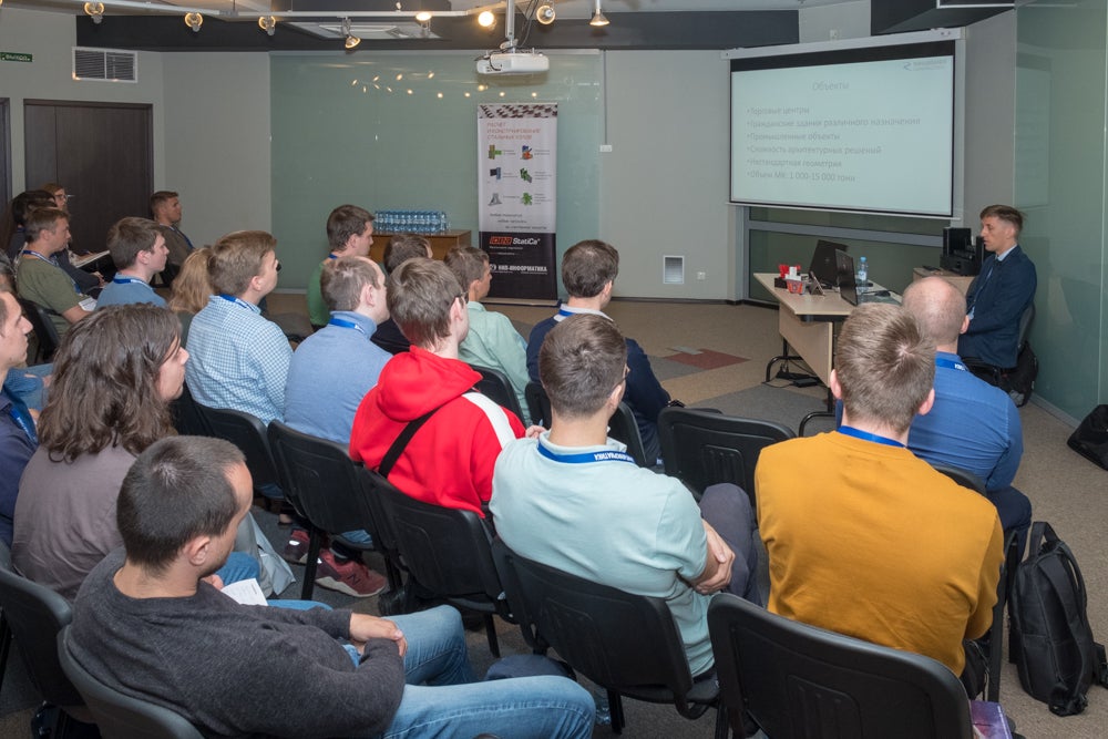 Nieuwe kansen voor IDEA StatiCa in Rusland