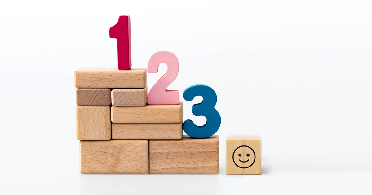 Starting loan process