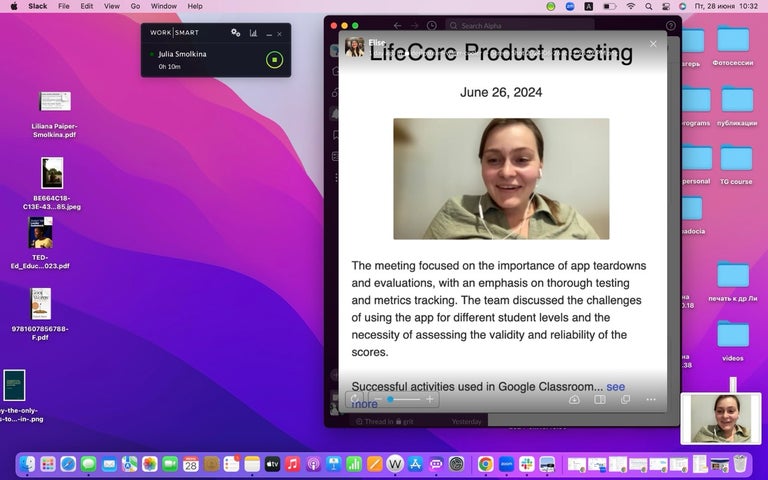 A screenshot of a computer