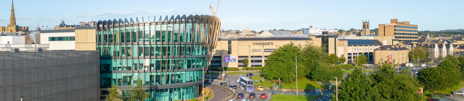 城市景观建筑和哈德斯菲尔德大学