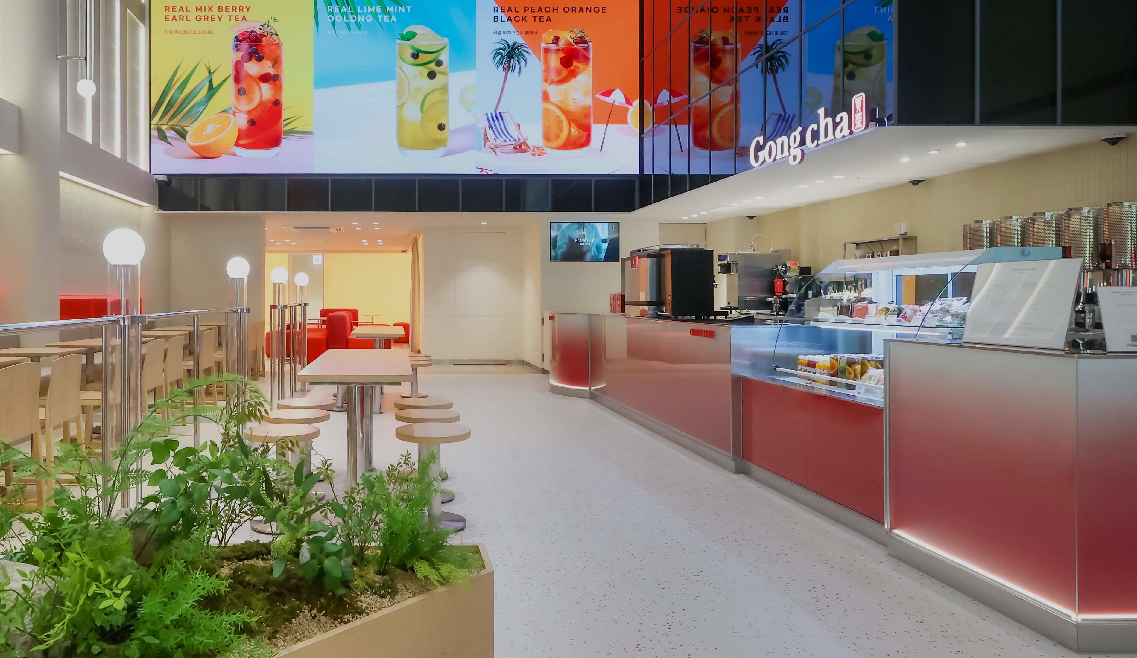 Goncha Racks Find Your Nearest Gong cha - Bubble Tea Store Locator