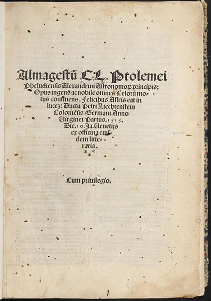 Title page, Almagestum, by Claudius Polemy, 1515; note that bookworms of a former era have enjoyed getting close to Ptolemy’s masterwork (Linda Hall Library)
