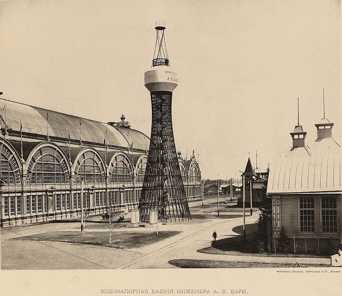 Hyperboloid water tower, the world’s first, built by Vladimir Shukhov for the All-Russia Industrial and Art Exhibition, Nizhny Novgorod, 1896 (Wikimedia commons)