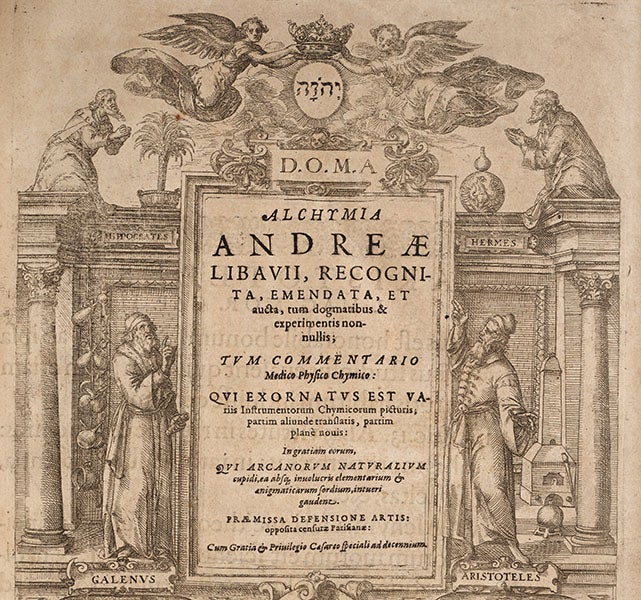 Woodcut title page to Andreas Libavius, Alchymia, detail of top, 2nd ed., 1606 (Linda Hall Library)