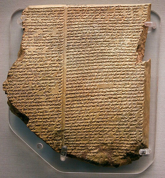 Tablet 11, the Flood Tablet, from the Epic of Gilgamesh, object K-3375, on display in the British Museum, London (Wikimedia commons)