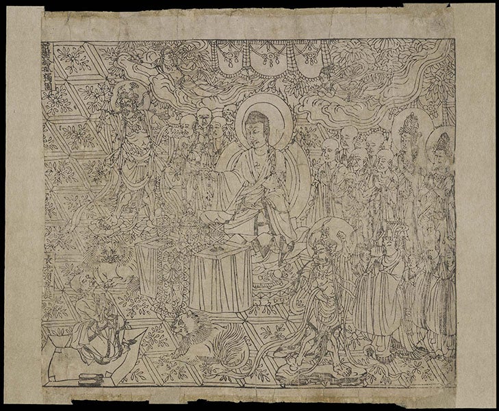 The Diamond Sutra - Linda Hall Library