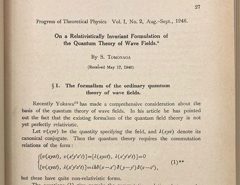 First paragraph, “On a relativistically invariant formulation of the quantum theory of wave fields,” by Sin-itiro Tomonaga, Progress of Theoretical Physics, vol. 1, p. 27, 1946 (Linda Hall Library)