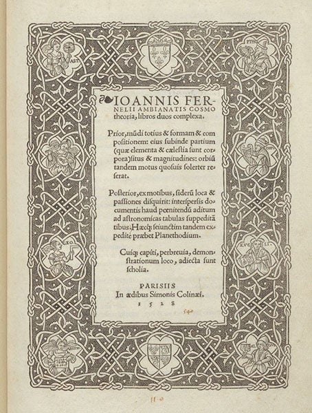 Woodcut title page for Cosmotheoria, by Jean Fernel, printed in Paris by Simon de Colines, 1528 (Linda Hall Library)