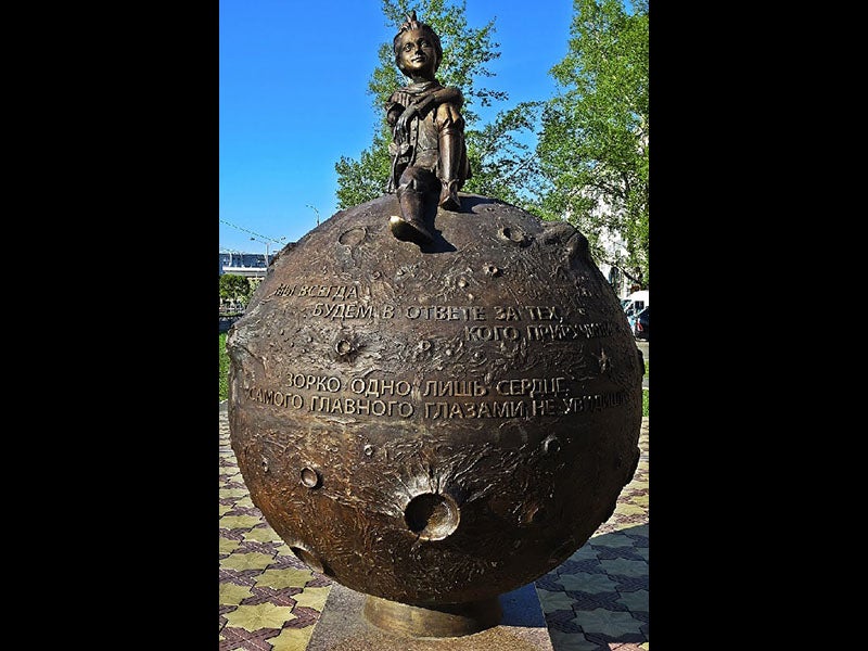 Image from Monuments Reveal, www.vsuete.com