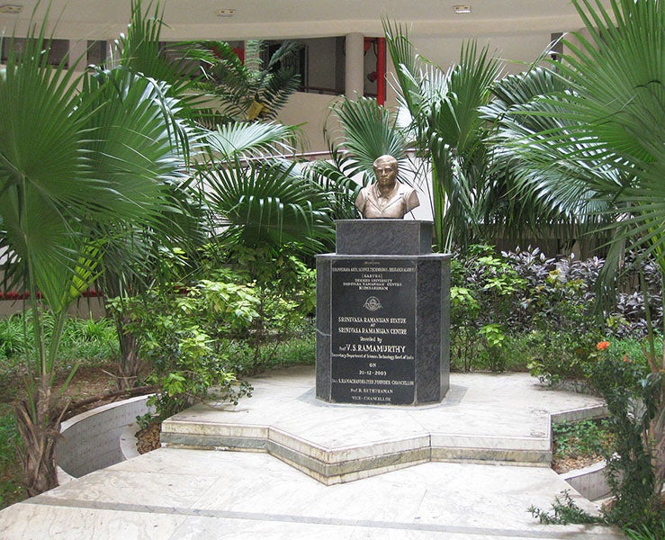 Bust of Ramanujan, SASTRA University, Kumbakonam, India (Wikimedia commons)