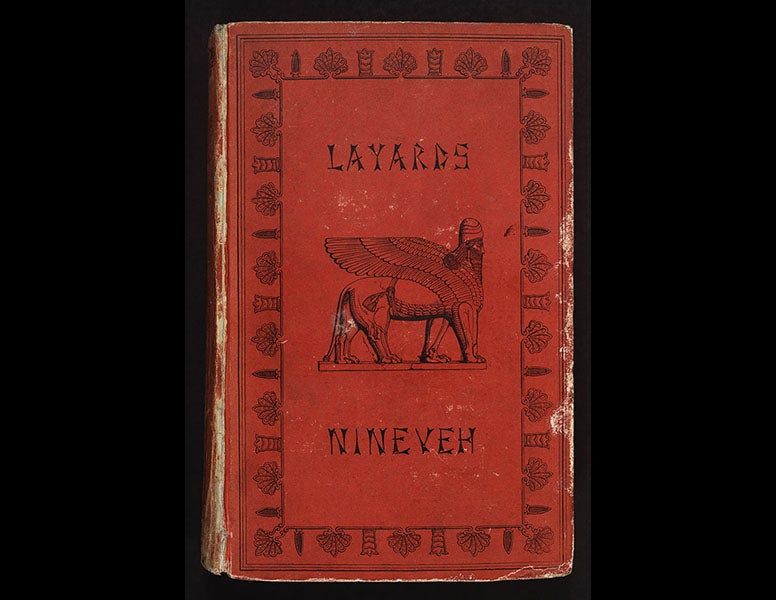 <p>Linda Hall Library</p>