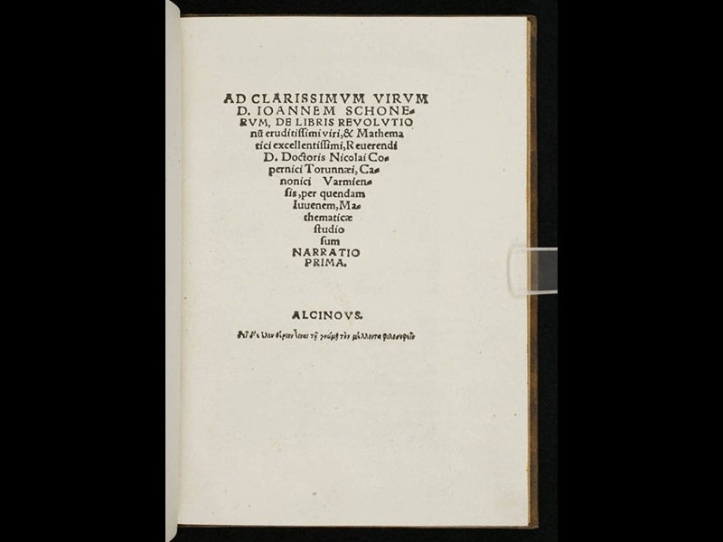 Joachim Rheticus Linda Hall Library