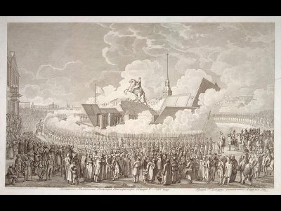 Marin Carburi Linda Hall Library