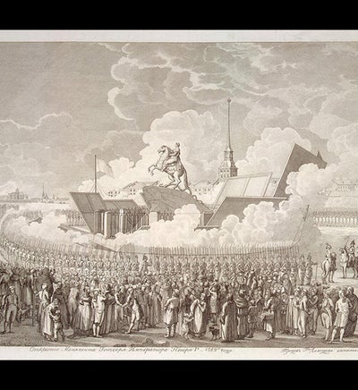 Marin Carburi Linda Hall Library