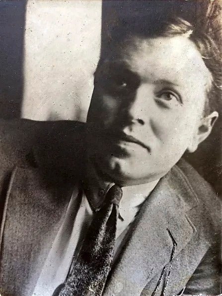 George (Giorgi) Eliava, undated photograph, webpage of the Ministry of Science, Education, and Youth of Georgia (mes.gov.ge)