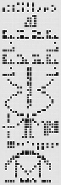 The “Arecibo message,” sent Nov. 16, 1974, from Arecibo Observatory, Puerto Rico, in the direction of the globular cluster, M13, in Hercules. Encoded data include the numbers 1-10, the formulas for DNA bases, a human figure, and an image of the Arecibo radio telescope at the bottom (Wikimedia commons)