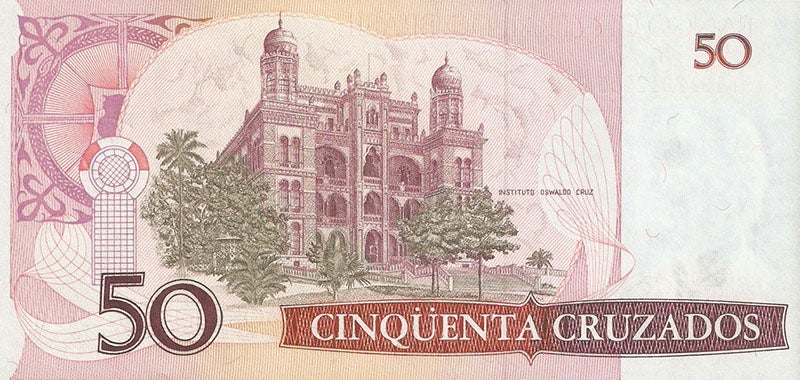 Brazilian 50 cruzados banknote, reverse, with image of the Instituto Oswaldo Cruz, 1986 (banknoteindex.com)